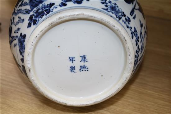 A Chinese blue and white jar and cover, Kangxi mark but late 19th century height 37cm